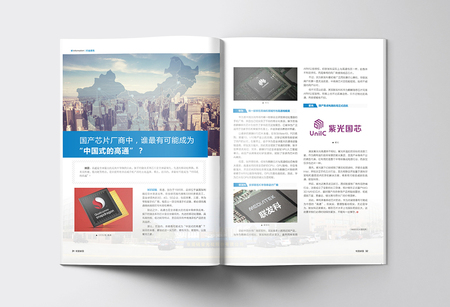 微信图片_20190509144339.jpg