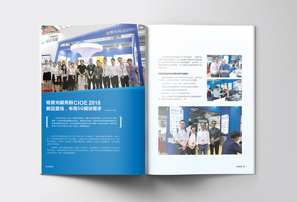 微信图片_20190509144355.jpg