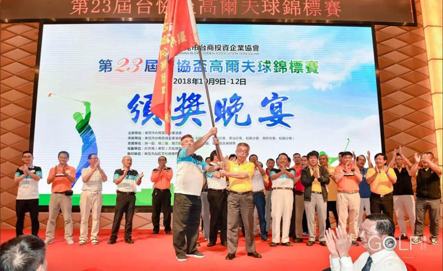 微信图片_20181217152414.jpg