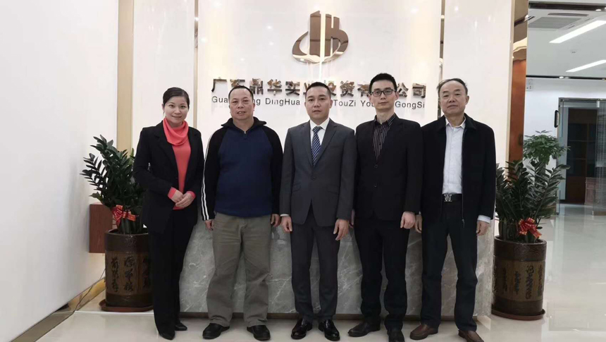 微信图片_20181227144841.jpg