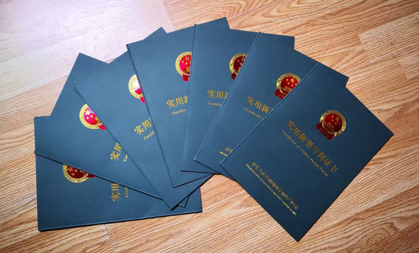 微信图片_20181227150603.jpg